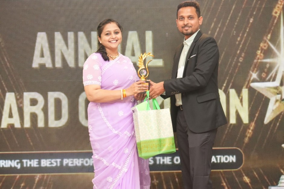 award img